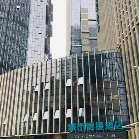 시티 컴포트 인 난창 장시 노멀 유니버시티 외부 사진