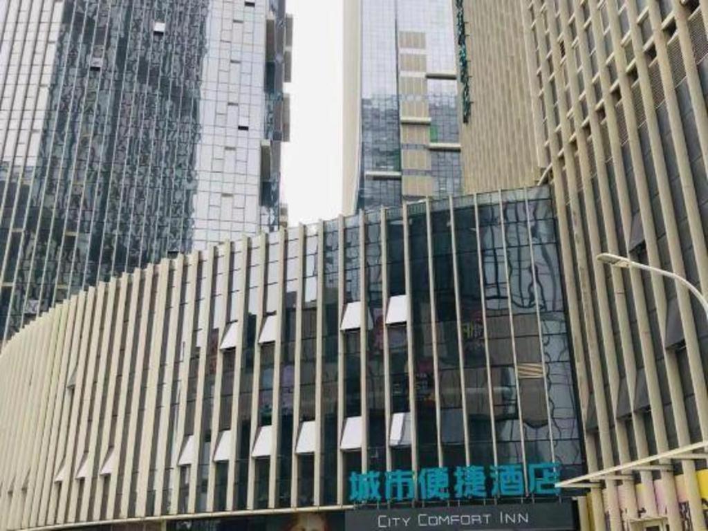 시티 컴포트 인 난창 장시 노멀 유니버시티 외부 사진